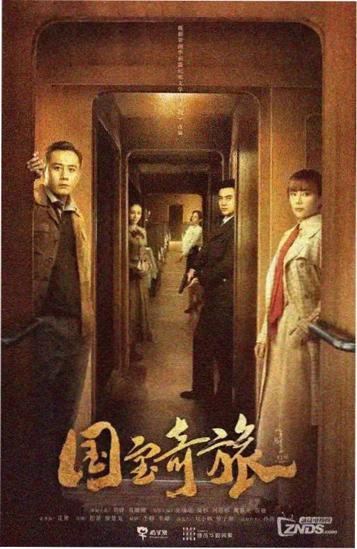一路向西完整版观看 港产喜剧怀旧潮资讯配图